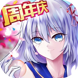校花的贴身高手客户端