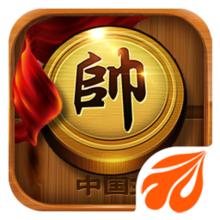 元游中国象棋内测版