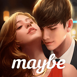 maybe我的新故事正式服