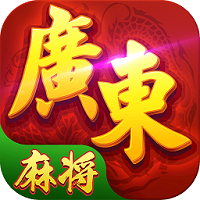 星辰广东麻将网页版