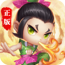 葫芦兄弟暴击小妖精游戏客户端