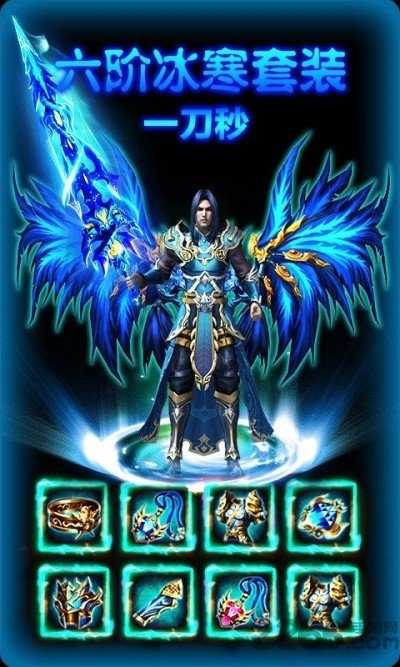 超变经典版下载