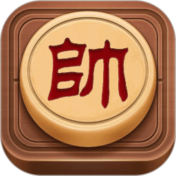 博弈象棋战略版