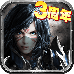 暗黑黎明旧版本