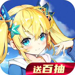 舞动精灵公测版