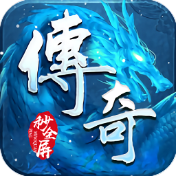 封神之战红包版