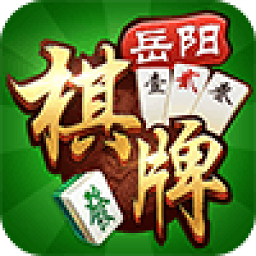 邵阳剥皮牵手跑胡子体验服