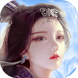 蜀山公测版