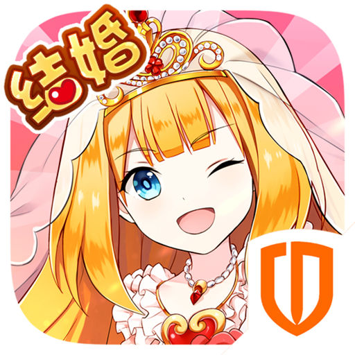 如果的世界体验服