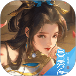 乱世逐鹿加强版