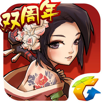 全民水浒客户端