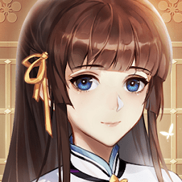 花开易梦阁无限元宝版
