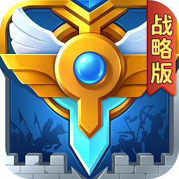 英魂之刃金立无限钻石版