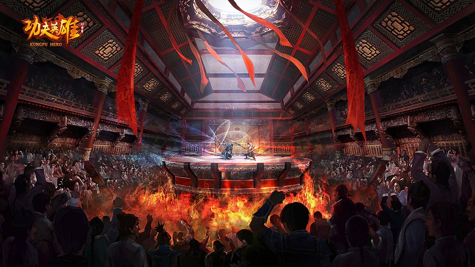 功夫英雄手游下载