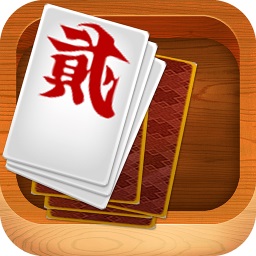 华容歪胡子战略版