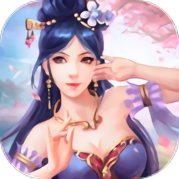 后宫倾城妃国服