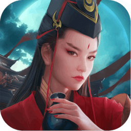 新笑傲江湖无限元宝版