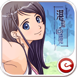 湛蓝回忆正式服