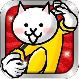 喵星人大战汉化版