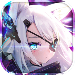 机动战姬聚变内测版