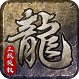 原始免费vip版