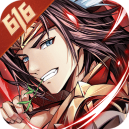 少年三国志公测版