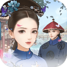 后宫妃倾城无限金币版