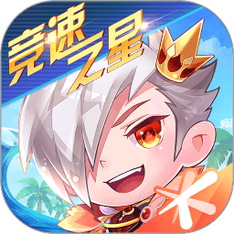 天天酷跑战略版