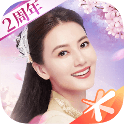 完美世界无限金币版