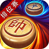 同城游象棋公测版