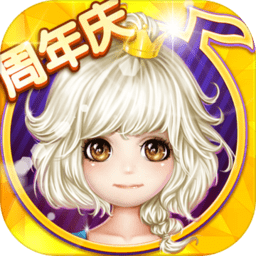 恋舞ol旧版本