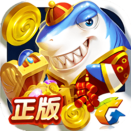 捕鱼来了汉化版