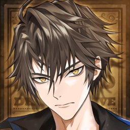 通缉令枪手之吻官服