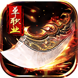 单职业迷失汉化版
